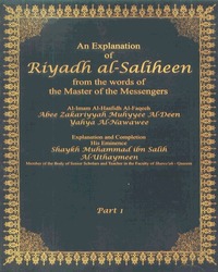 Explanation of Riyadh al-Saliheen